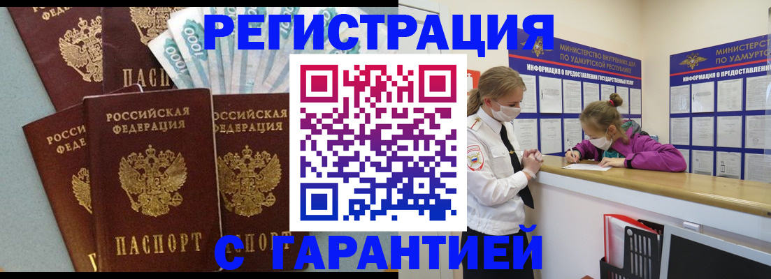 форма 3 в Корсакове